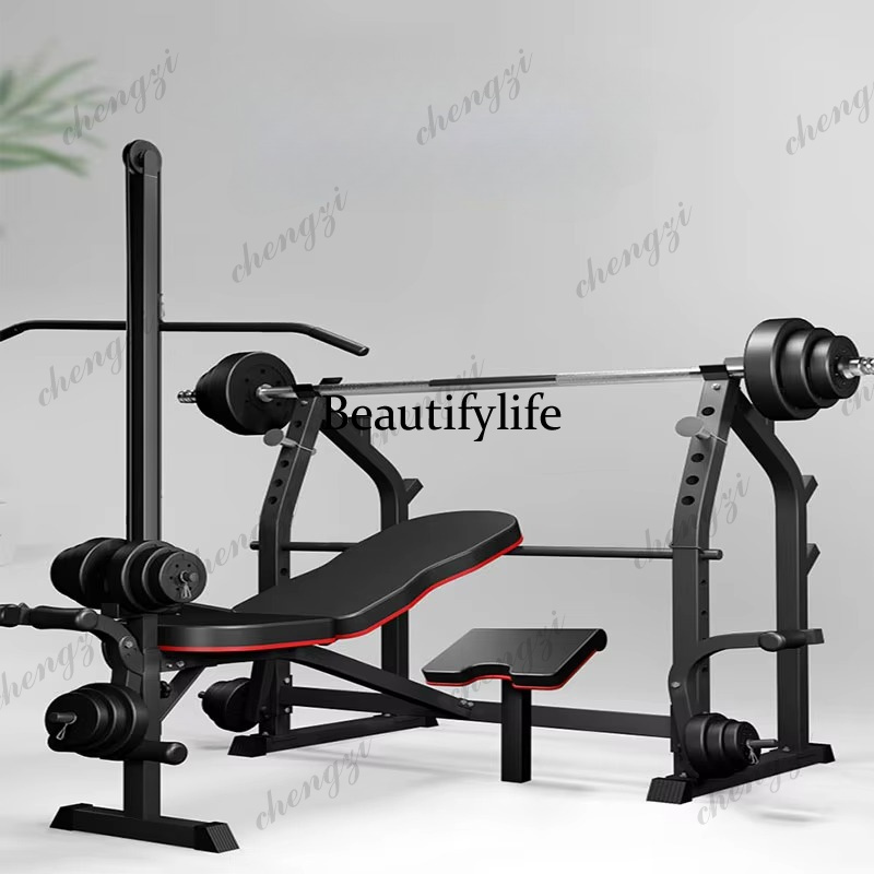 Home Gym Equipment Set - Multifunctionele Squat Rack en Bench Press,